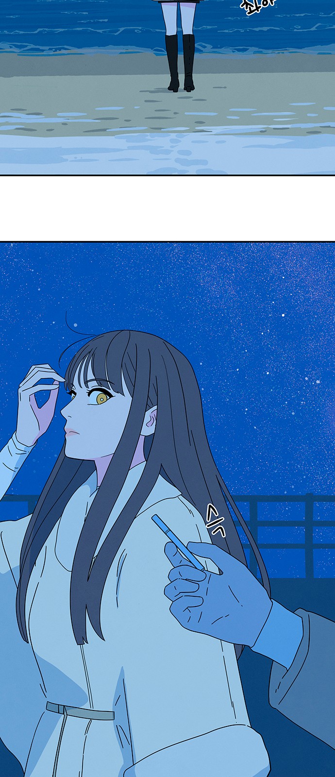 59 페이지
