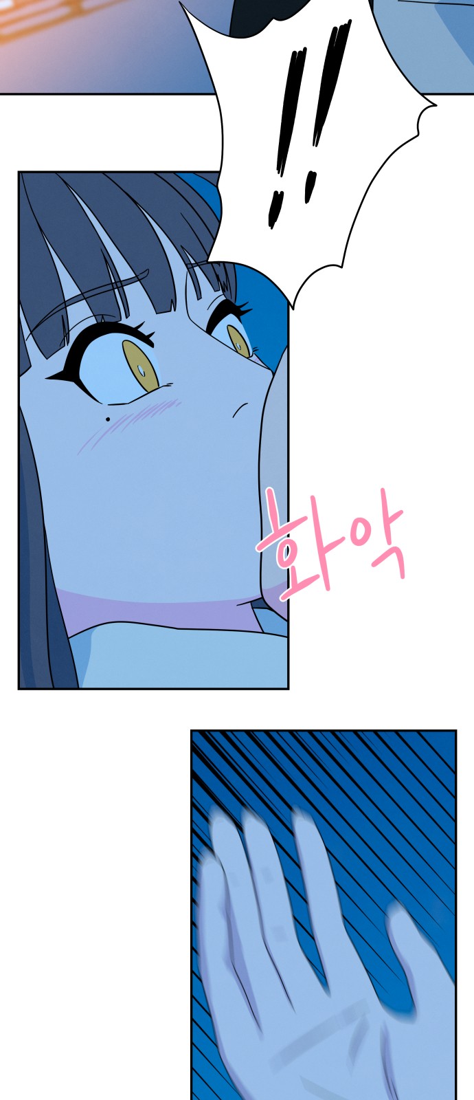 75 페이지