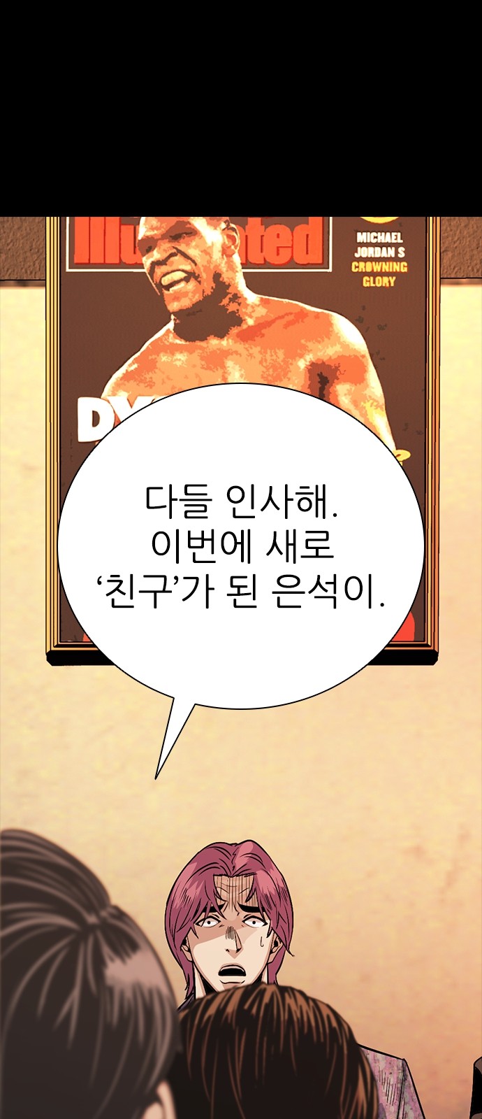 1 페이지