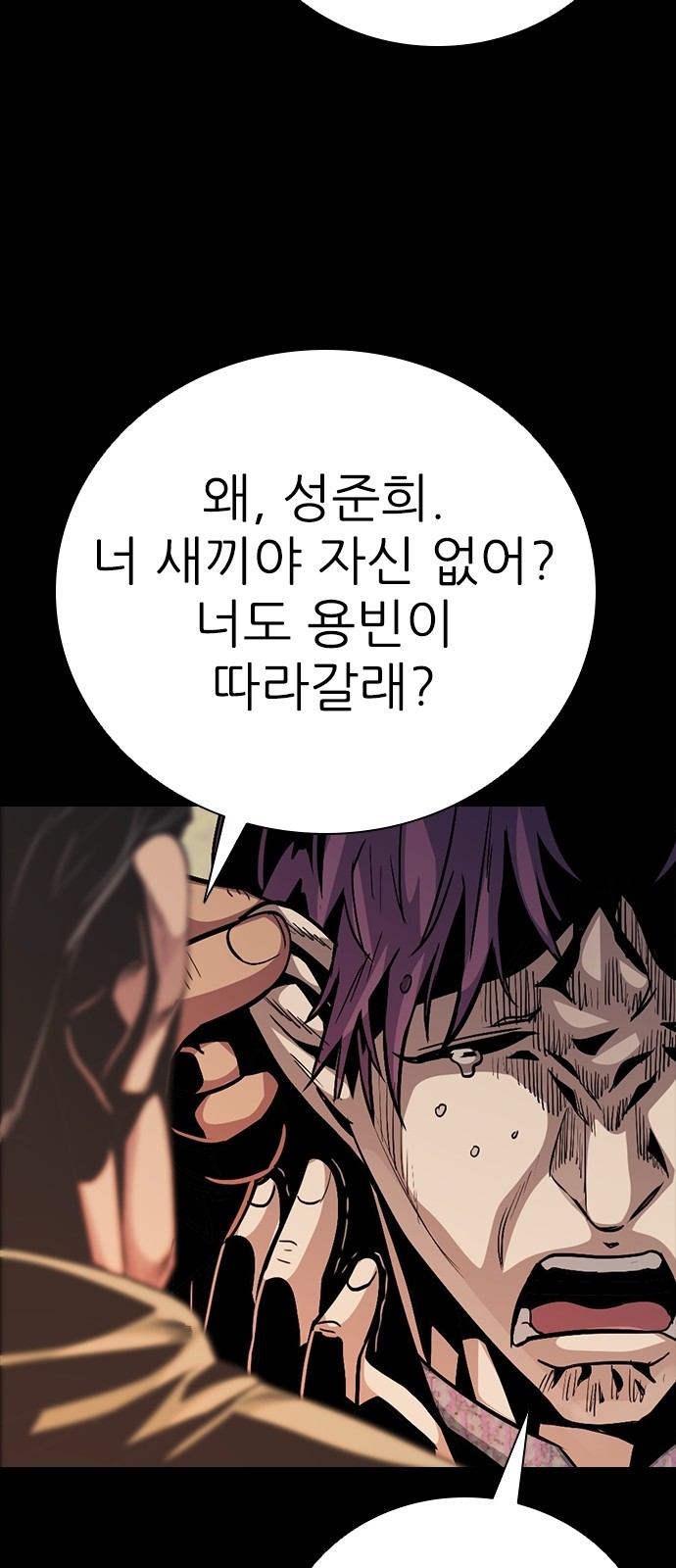 123 페이지