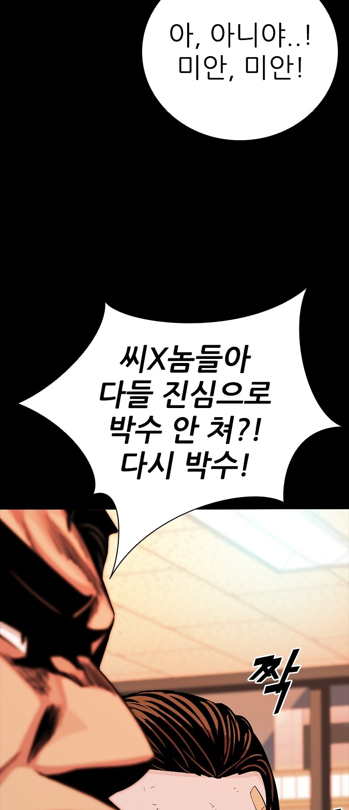 124 페이지