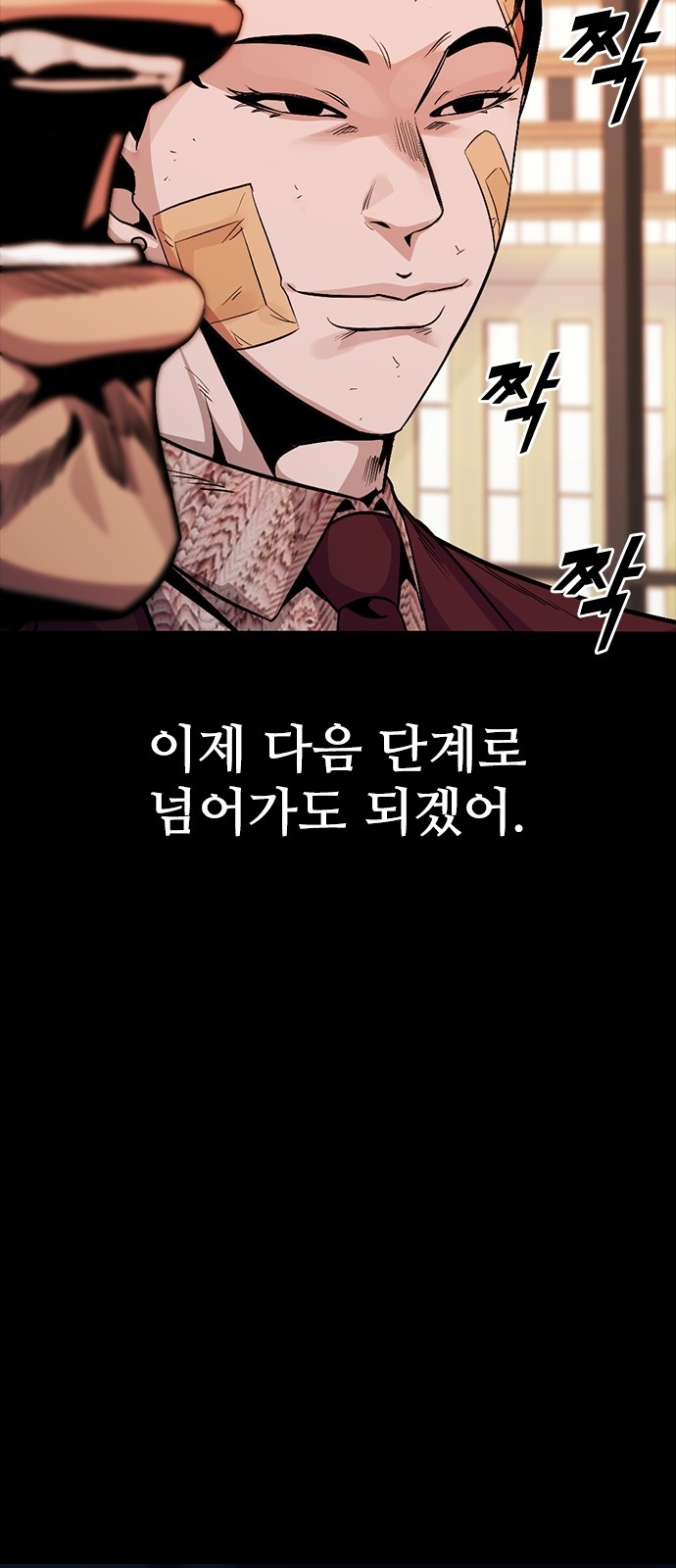 125 페이지