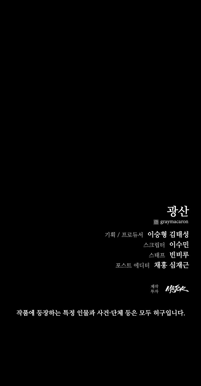 137 페이지