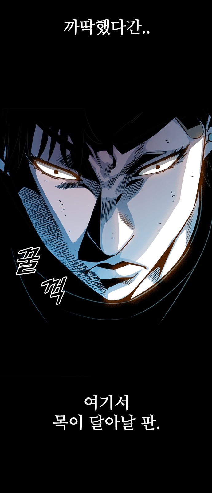 57 페이지