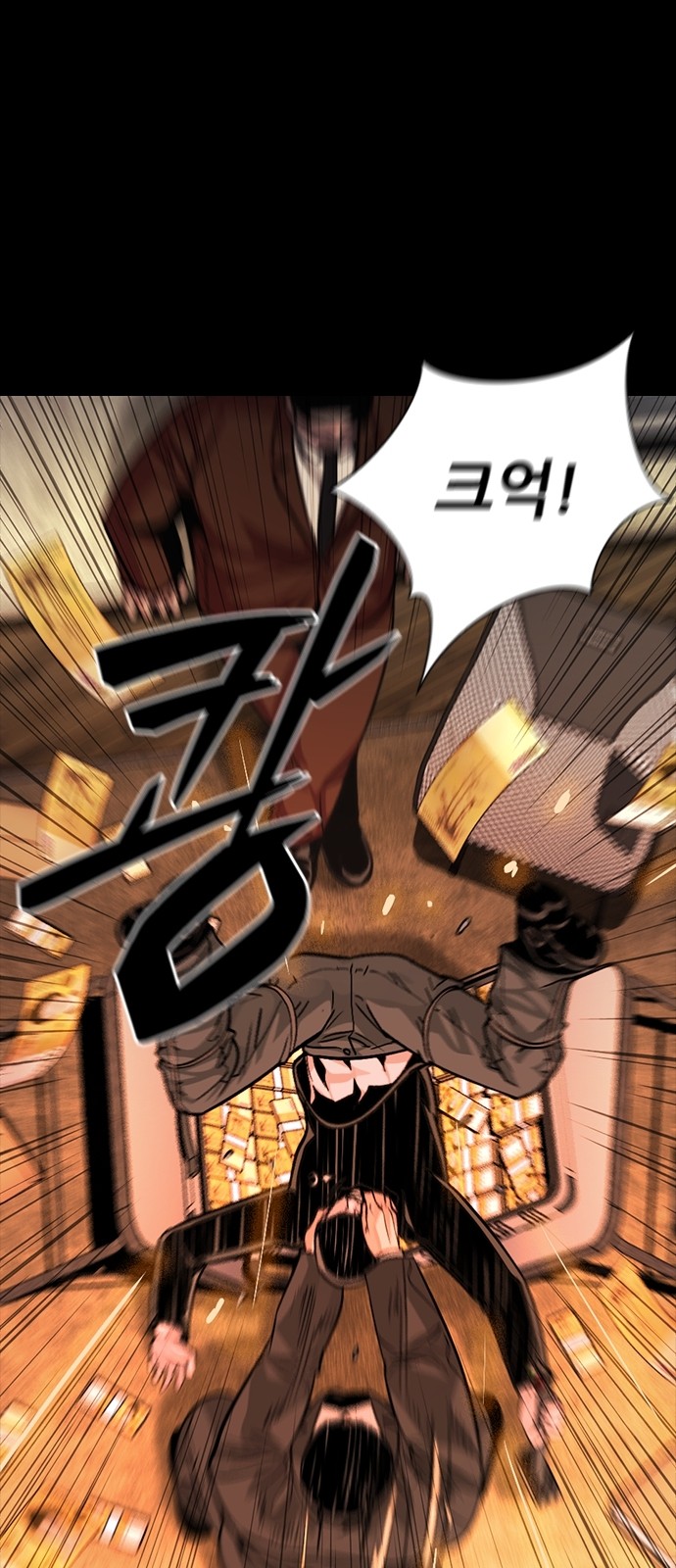 72 페이지