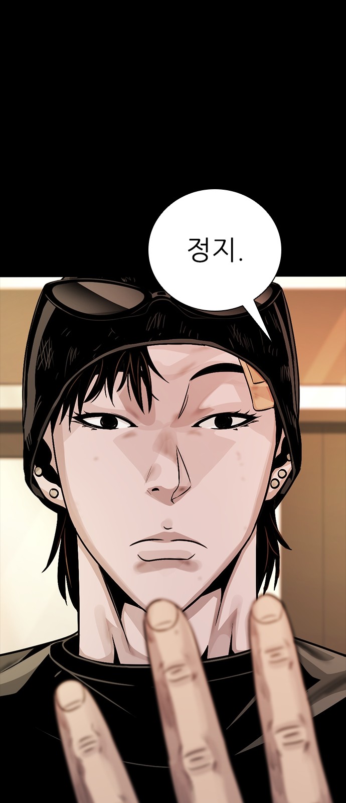 9 페이지