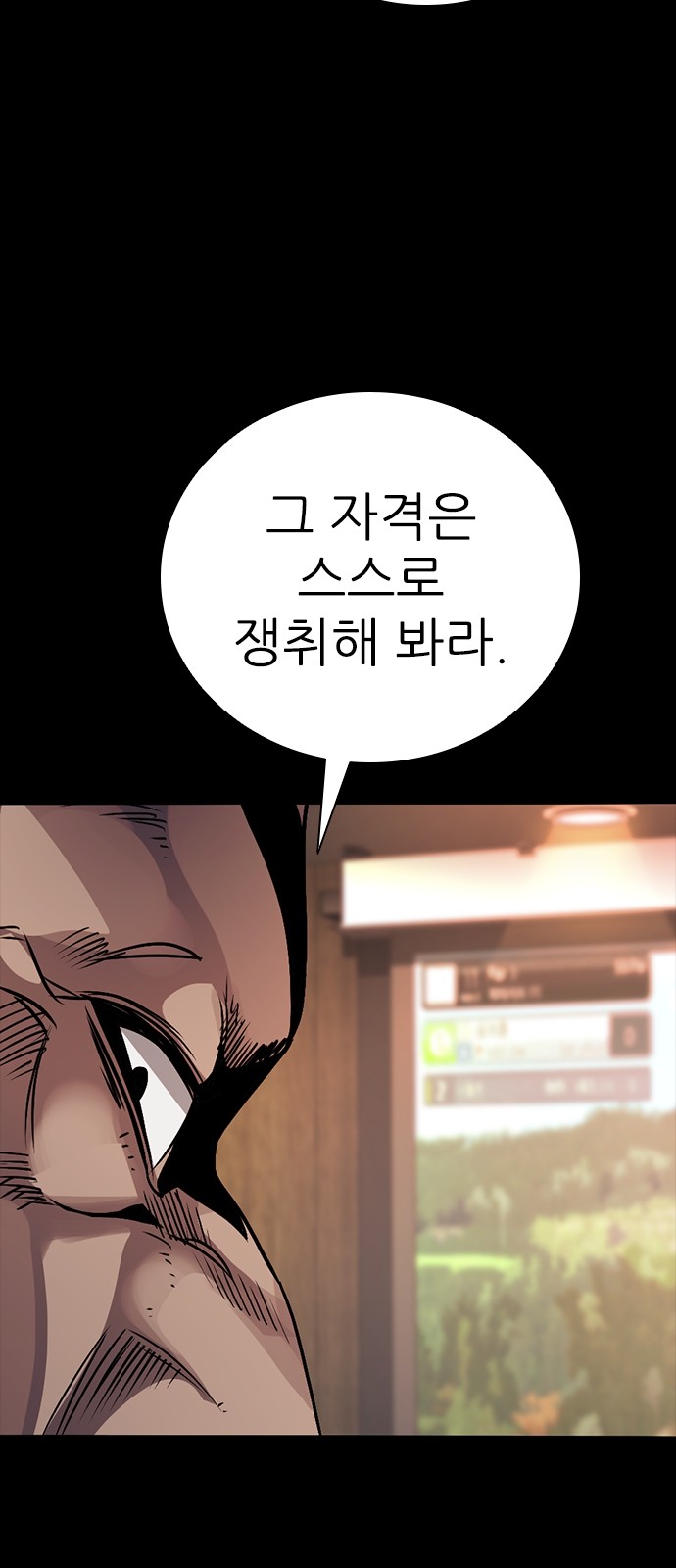 103 페이지