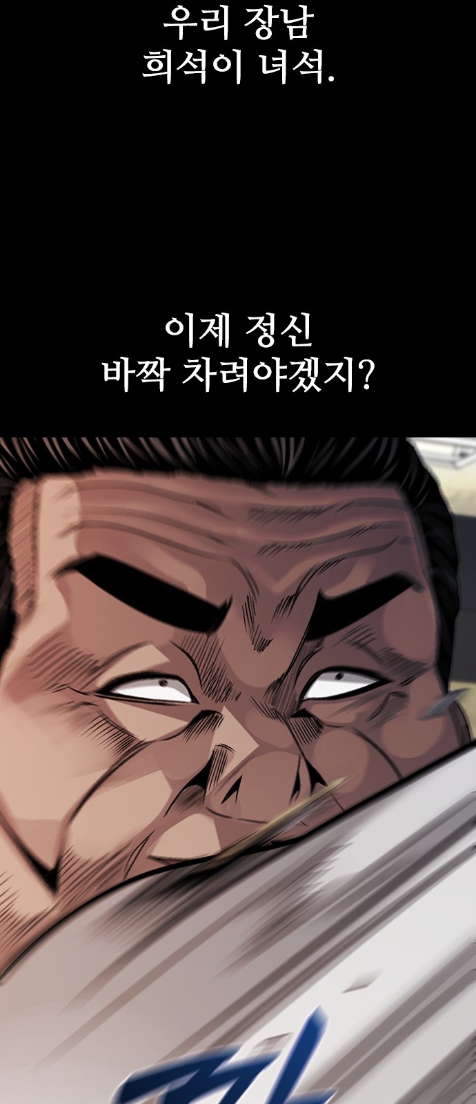 107 페이지