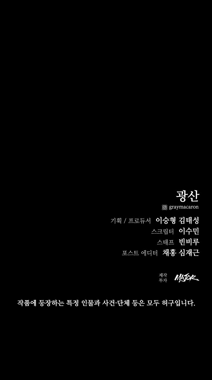 123 페이지