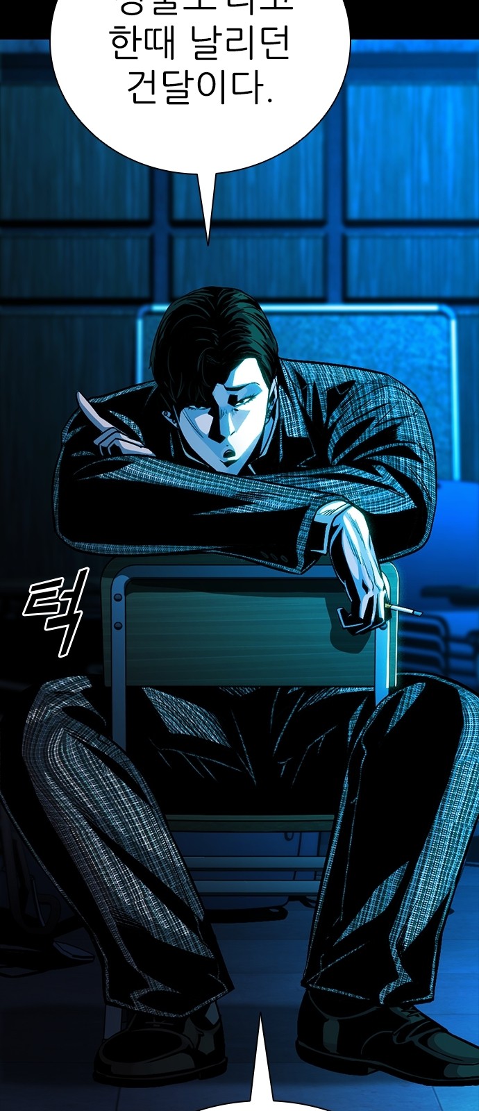 21 페이지