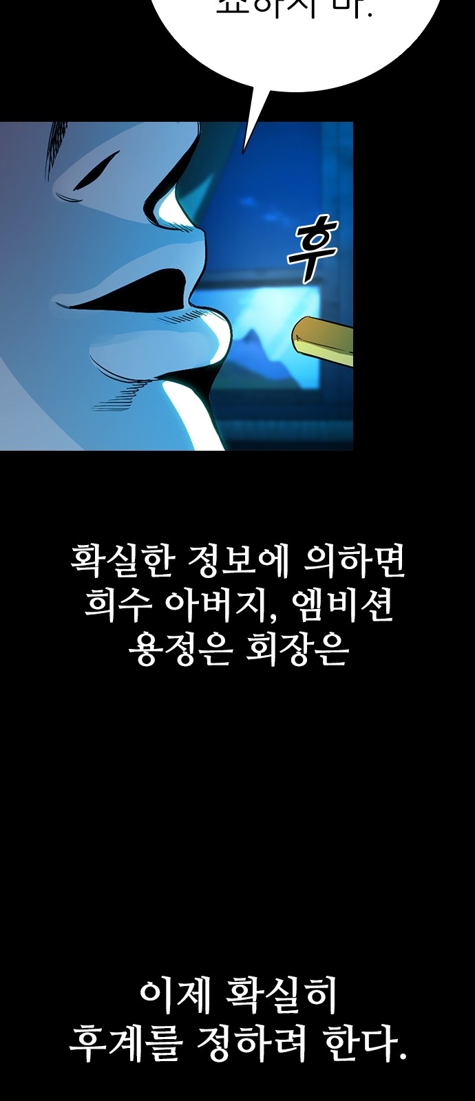 25 페이지