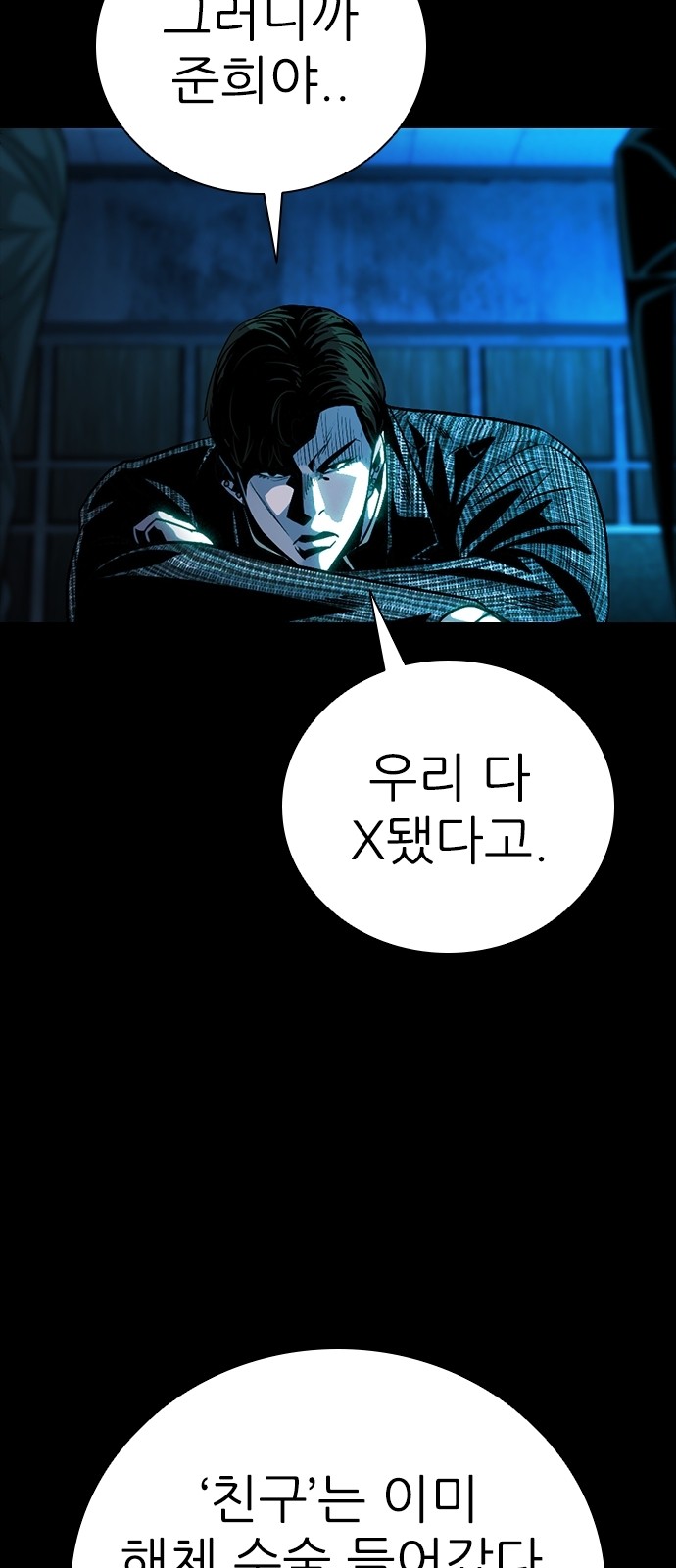 32 페이지