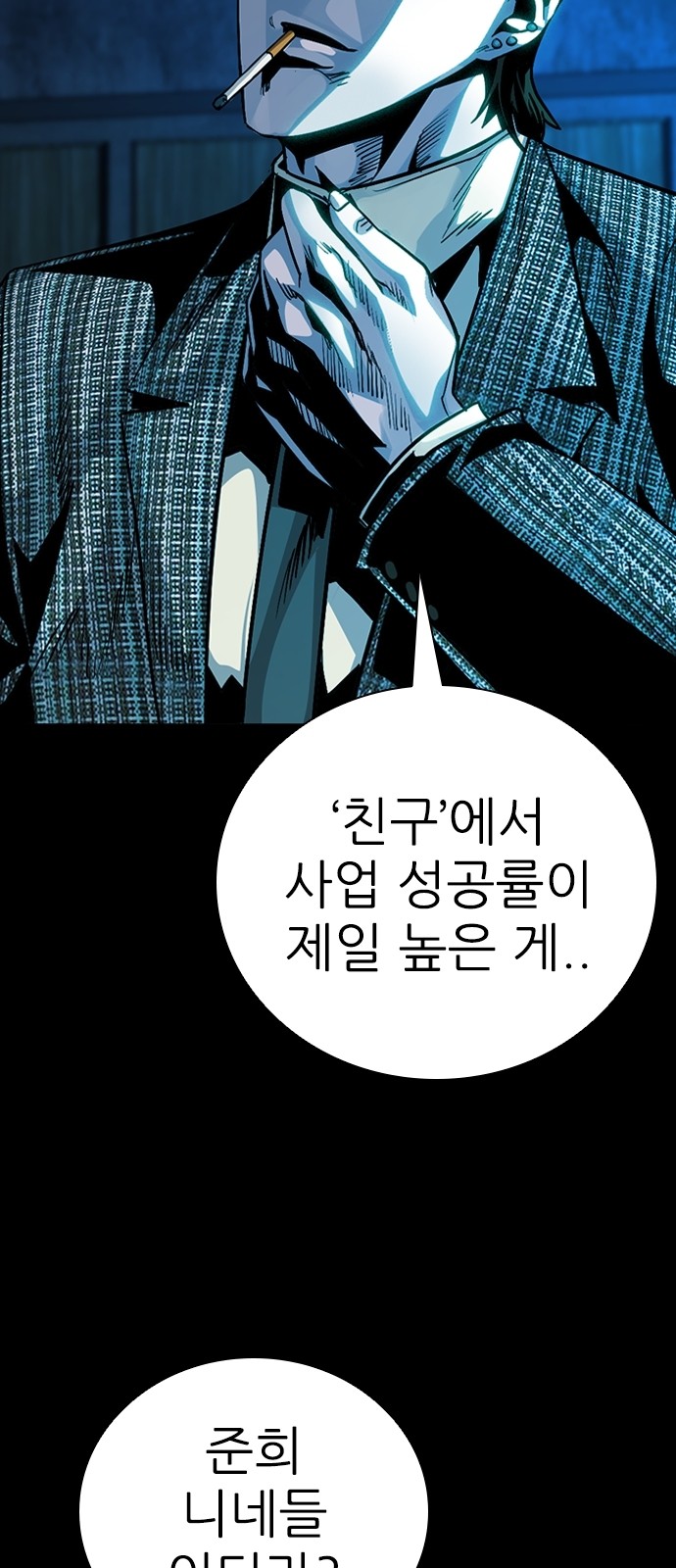 41 페이지