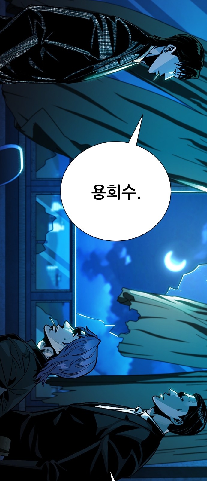 45 페이지