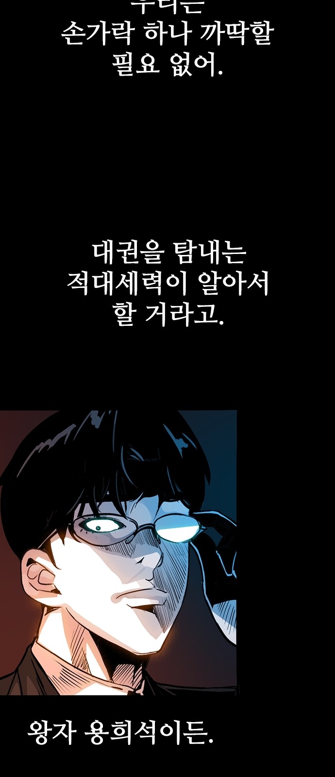 62 페이지