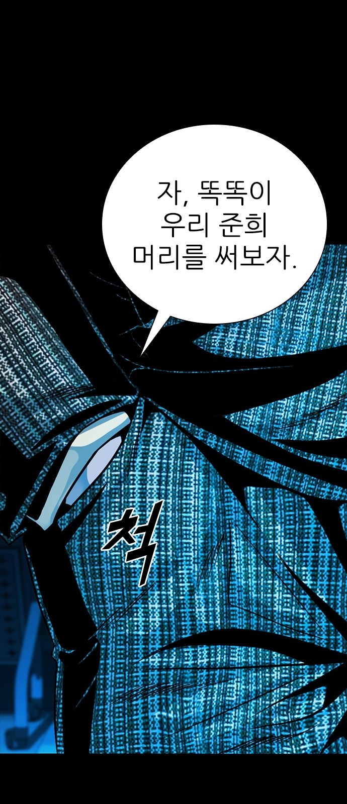 64 페이지