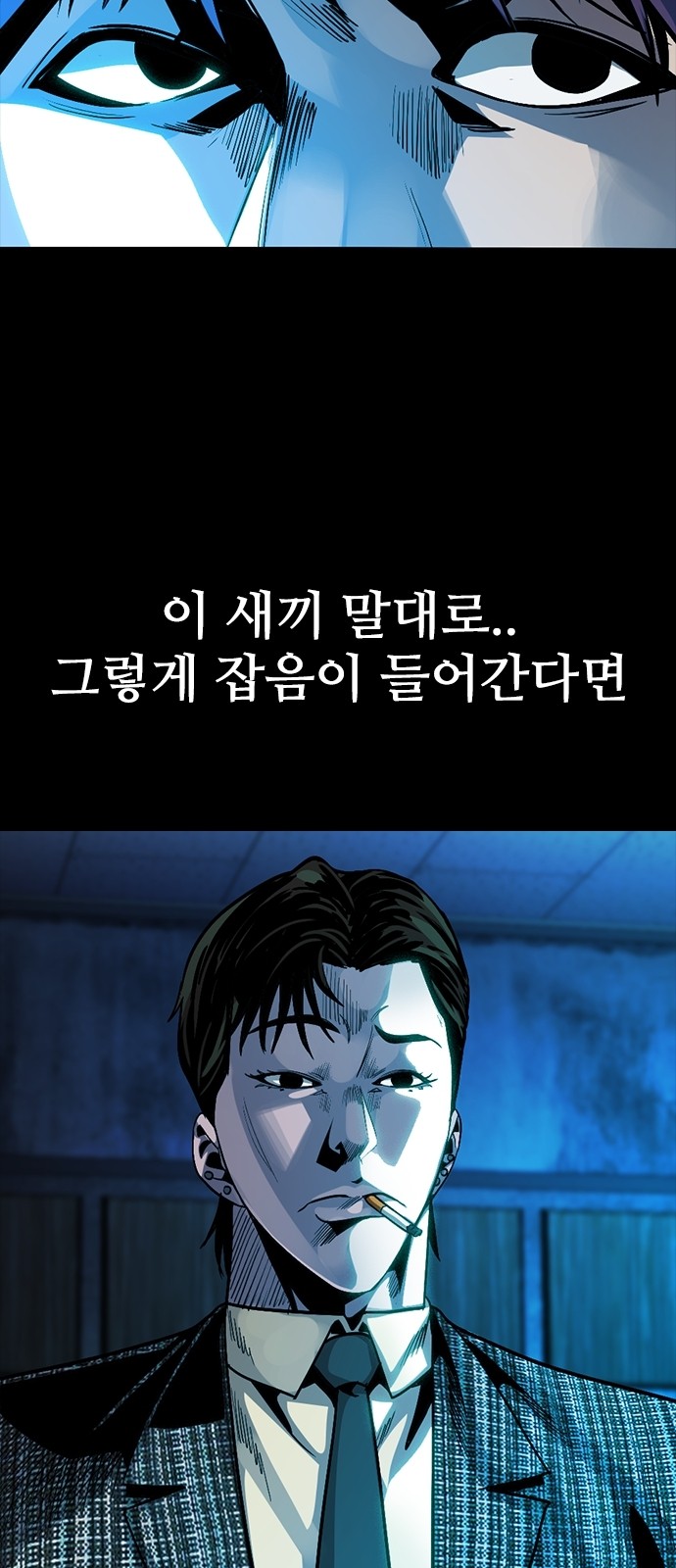 70 페이지