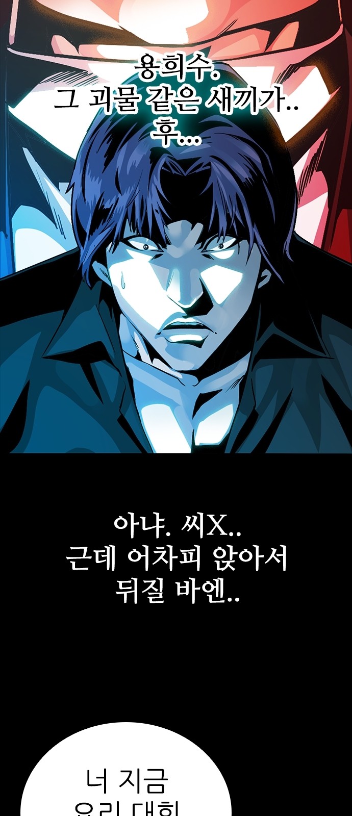 72 페이지