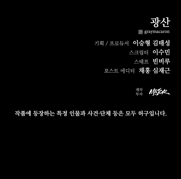 125 페이지
