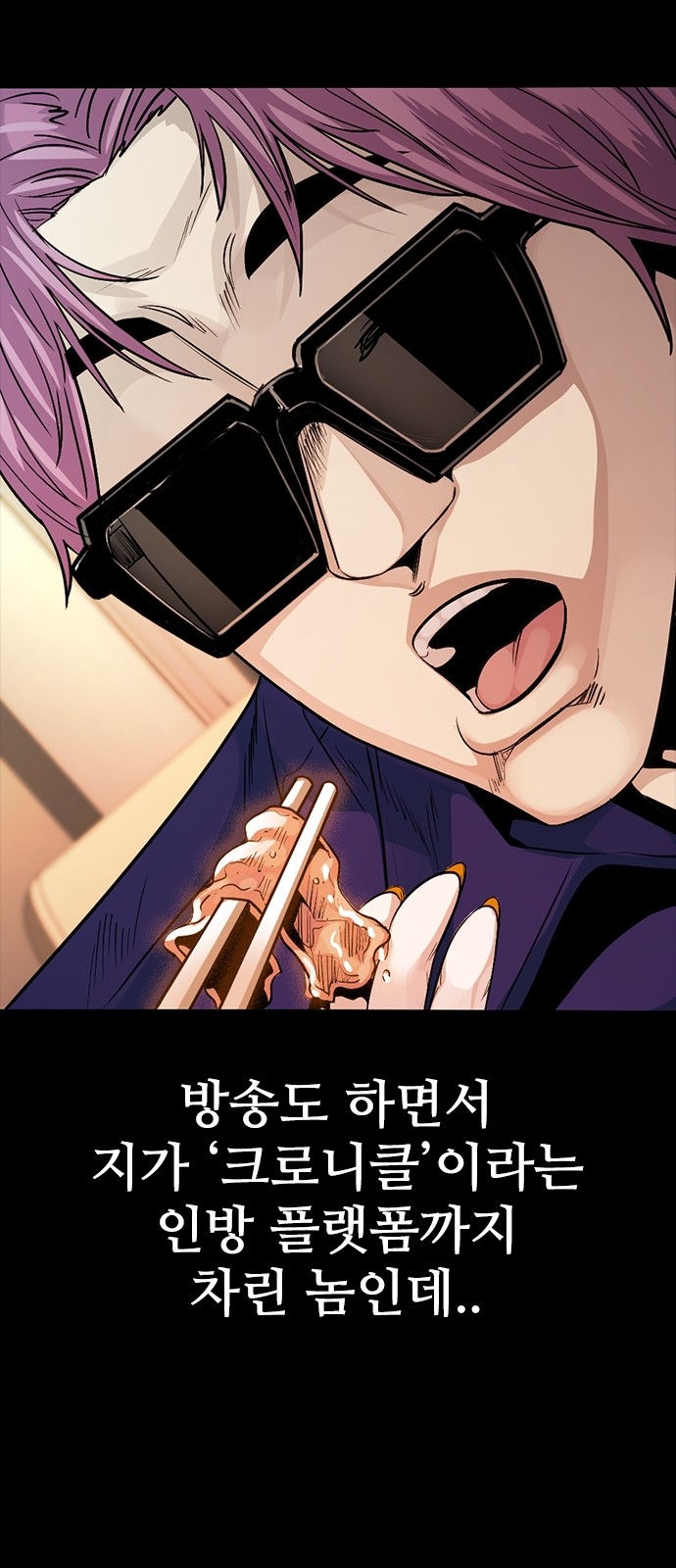 25 페이지
