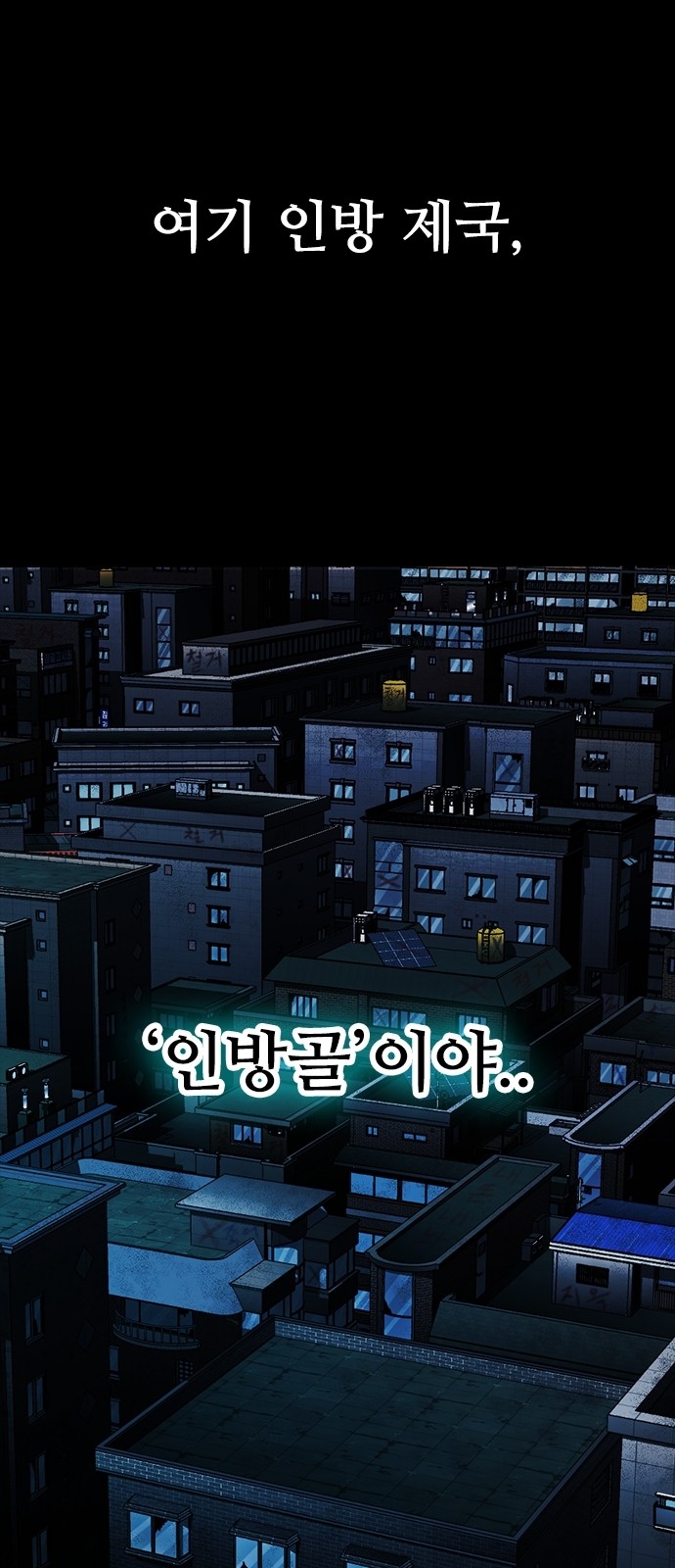 94 페이지