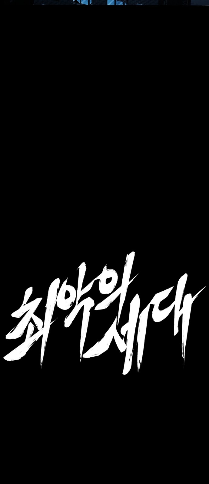 95 페이지