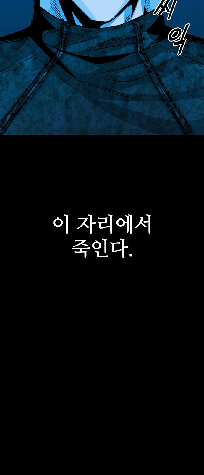 107 페이지