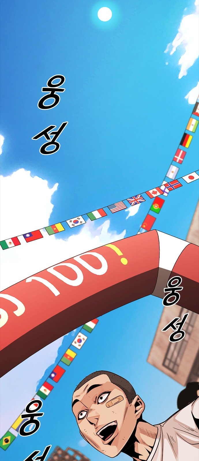 18 페이지