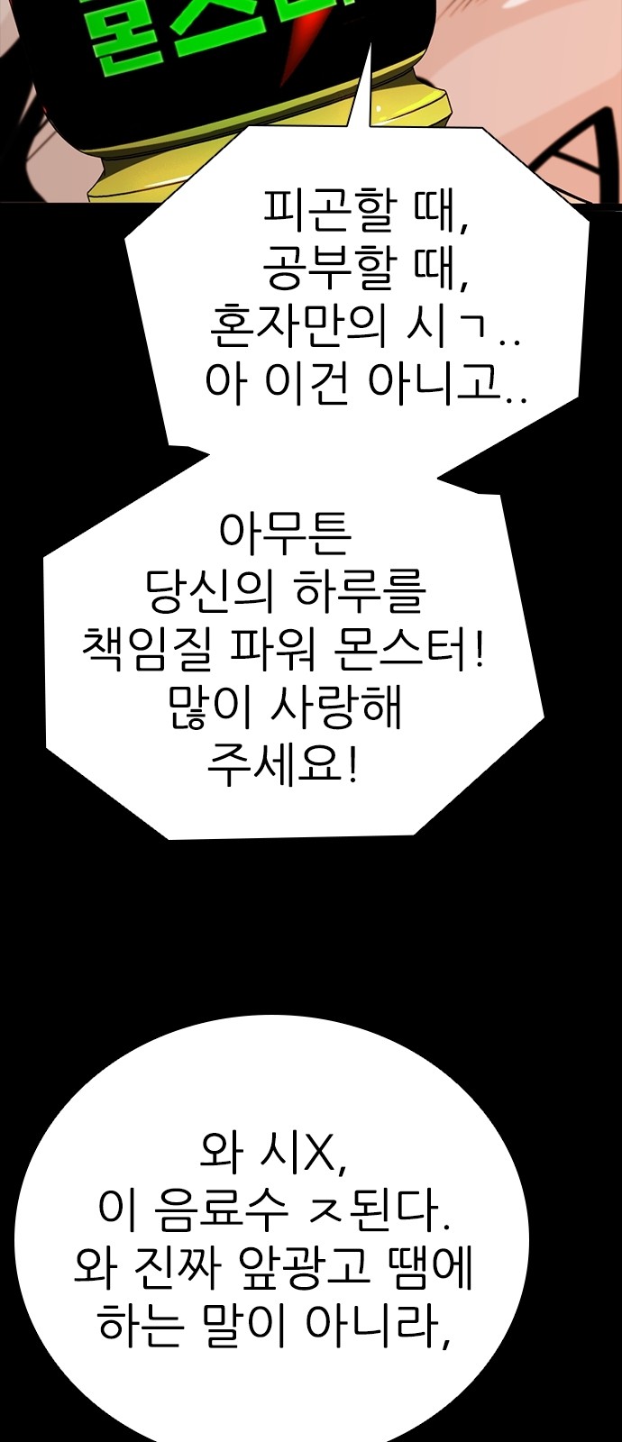25 페이지