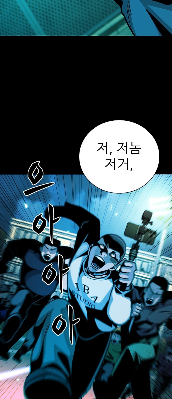 43 페이지