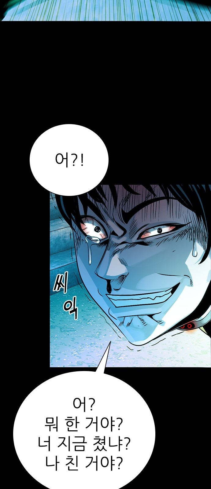 49 페이지