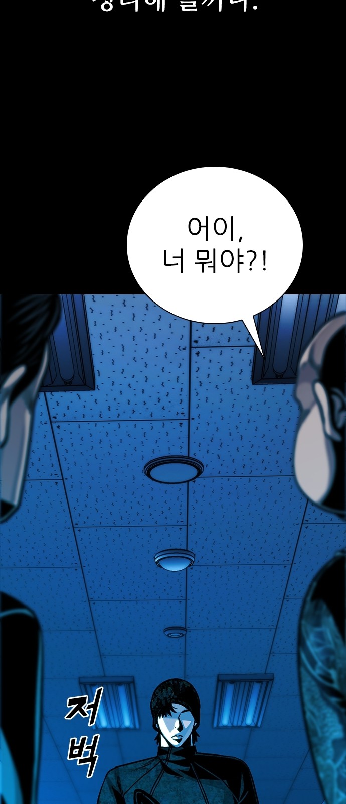 96 페이지
