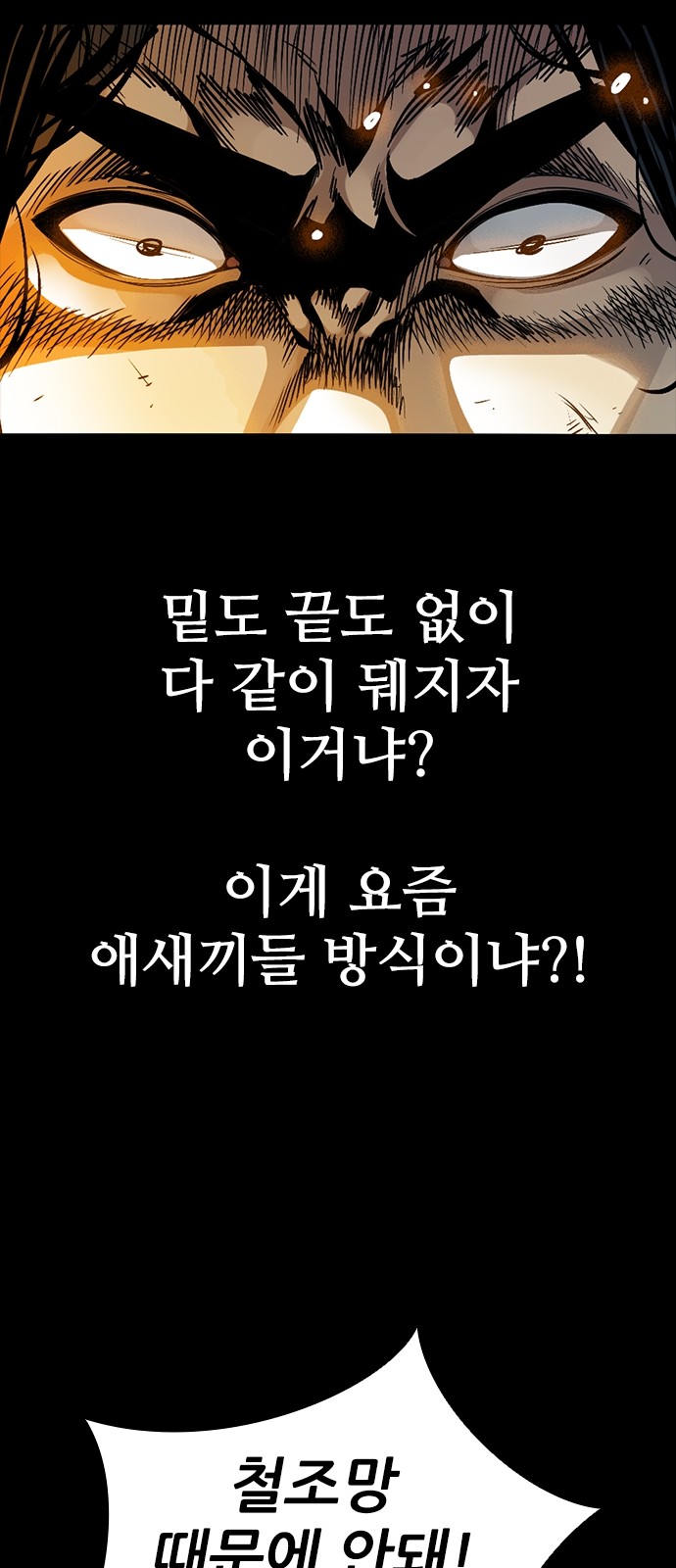 100 페이지