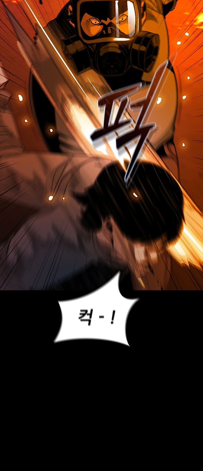 105 페이지