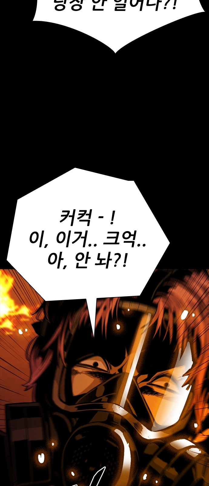 115 페이지