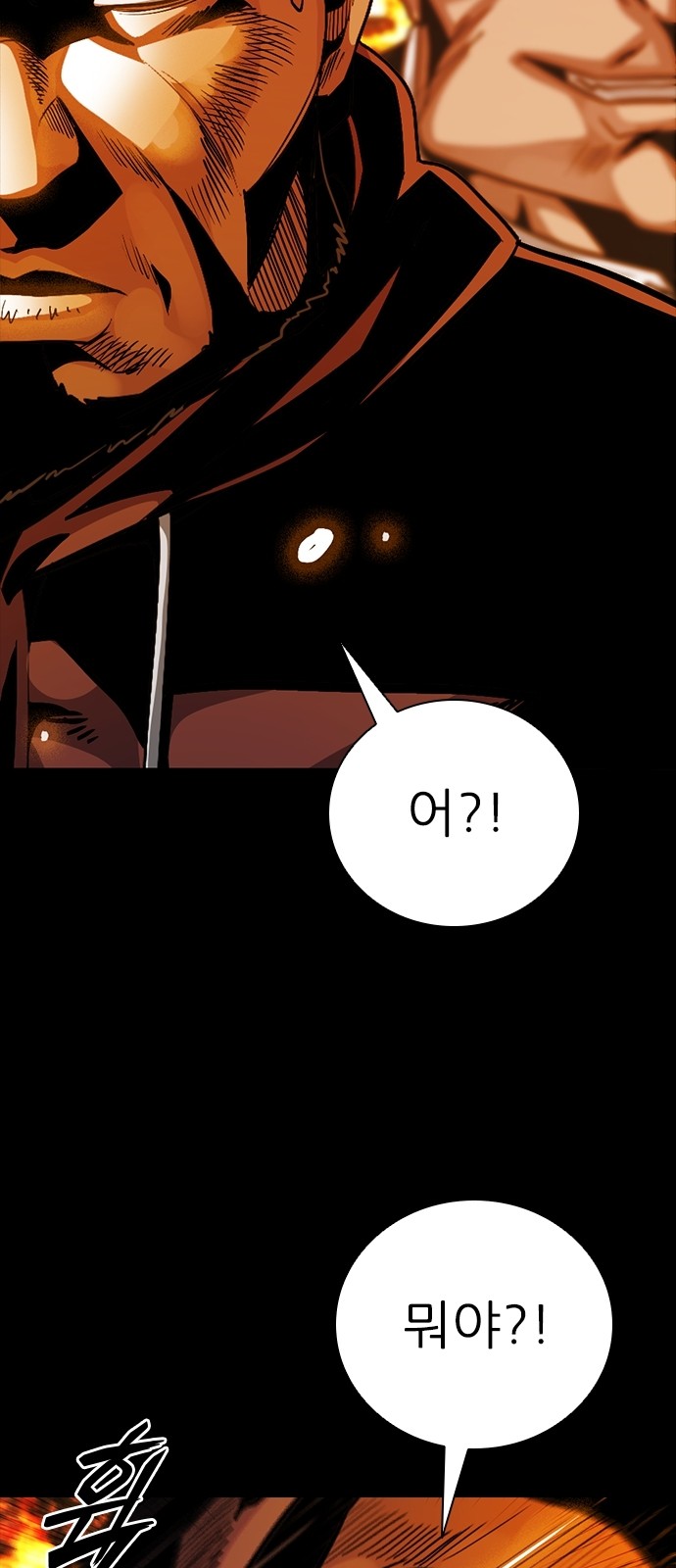 122 페이지