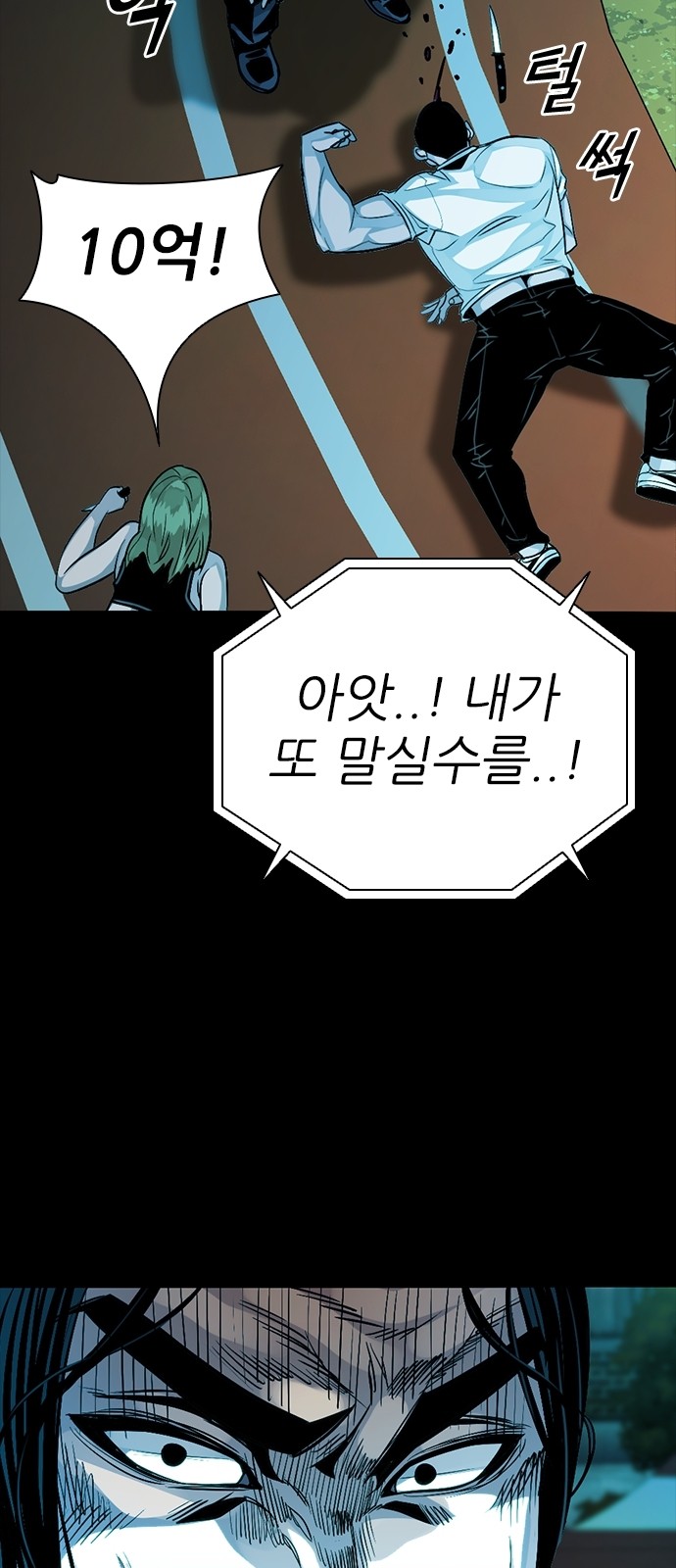 64 페이지