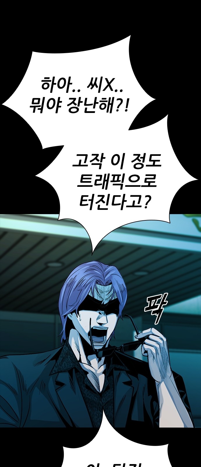 75 페이지