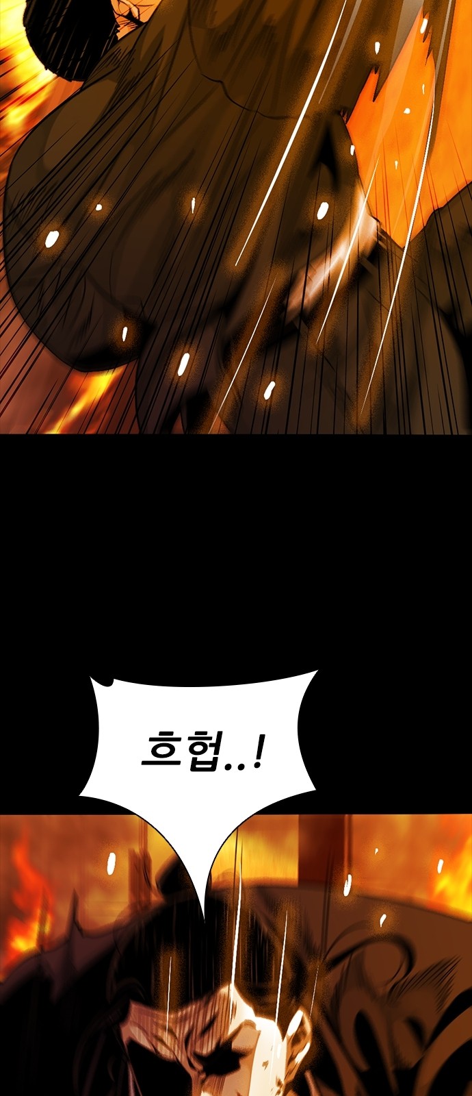 101 페이지
