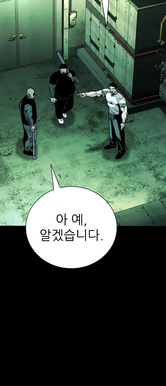 20 페이지
