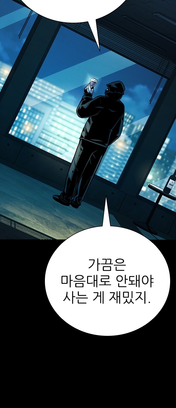 22 페이지