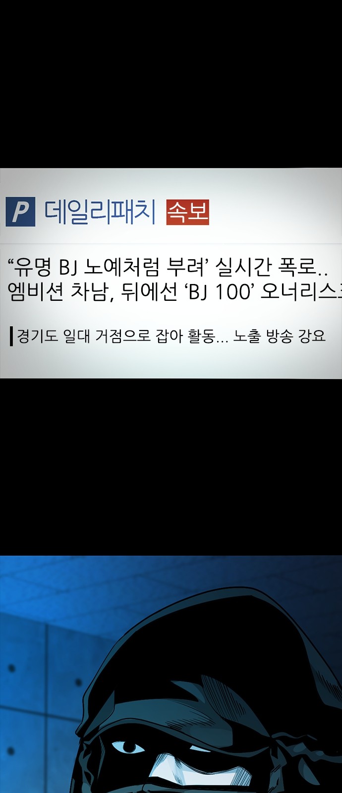 3 페이지