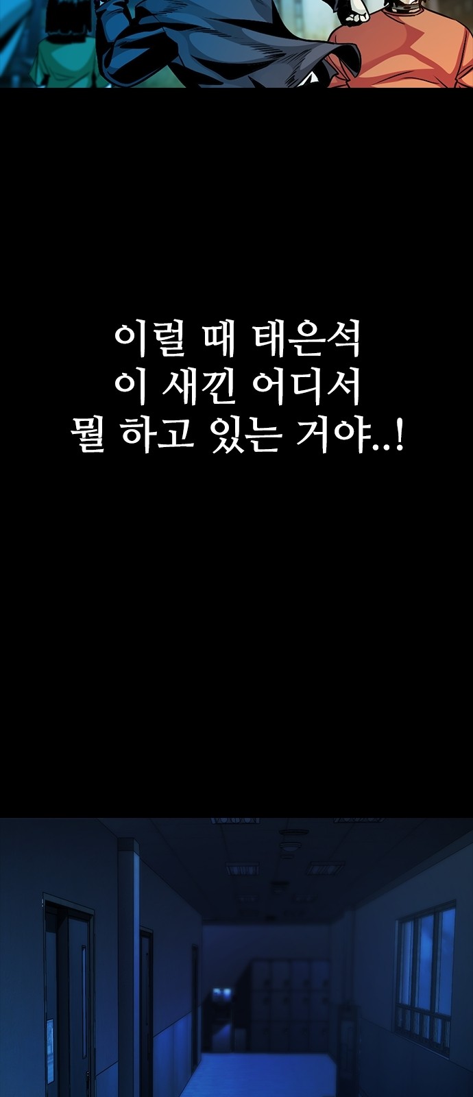 36 페이지