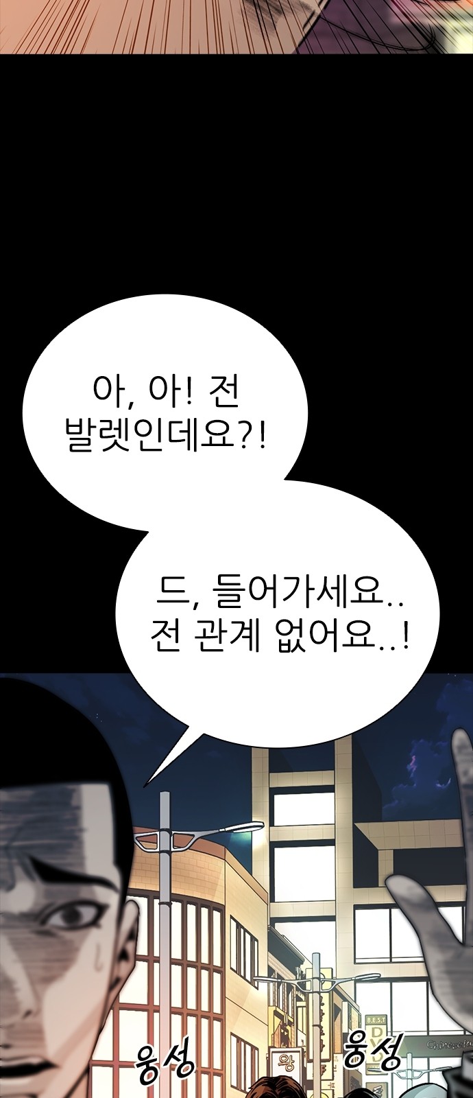 120 페이지