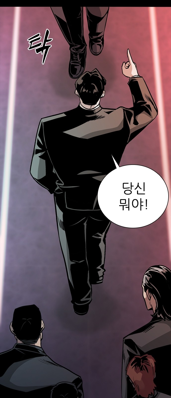 125 페이지