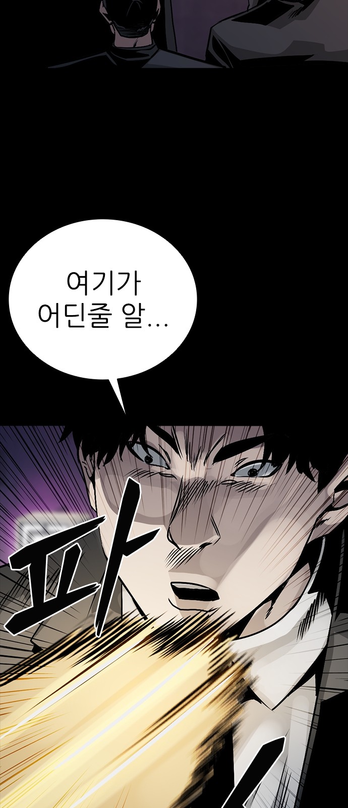 126 페이지