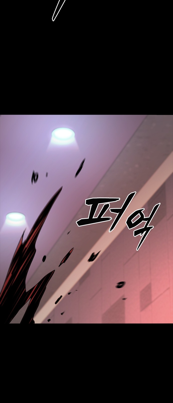 135 페이지