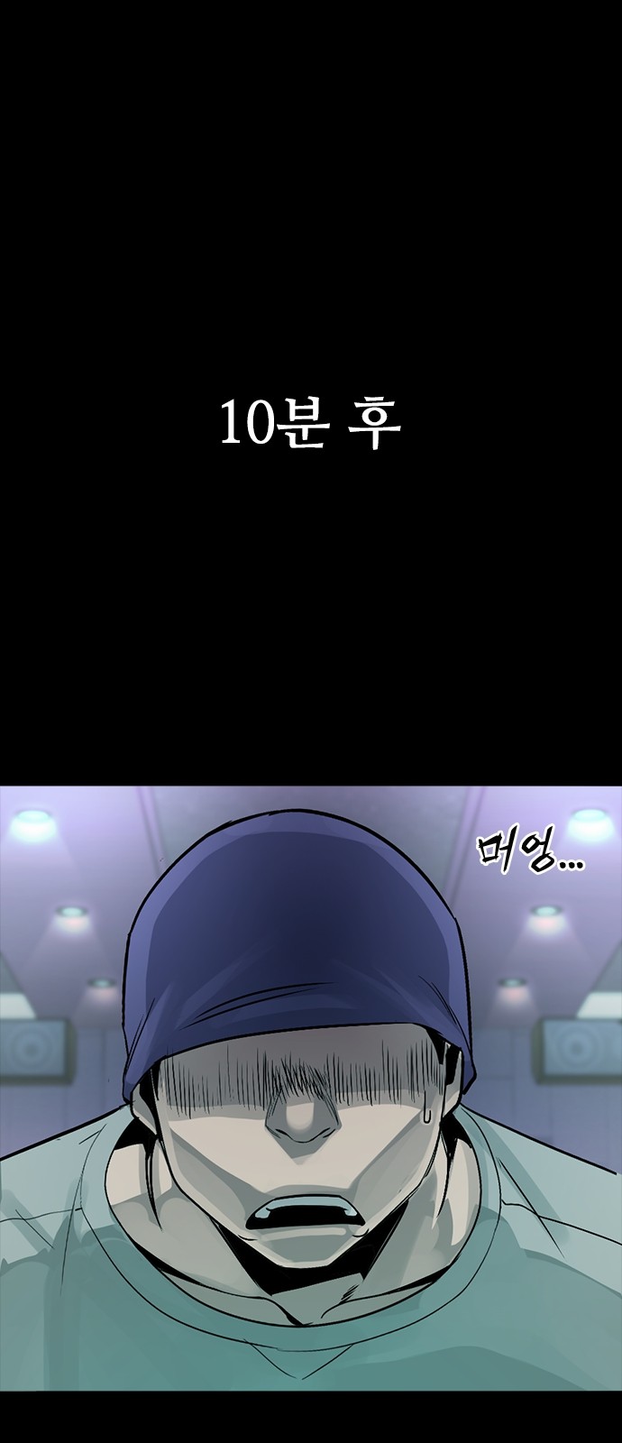 136 페이지