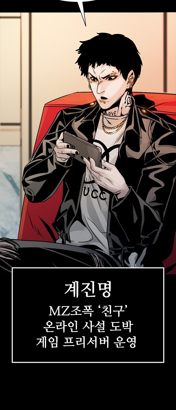 31 페이지