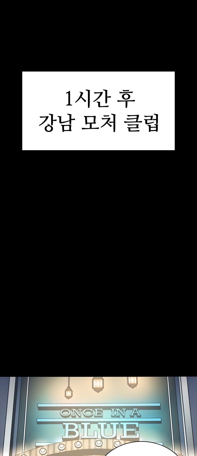96 페이지